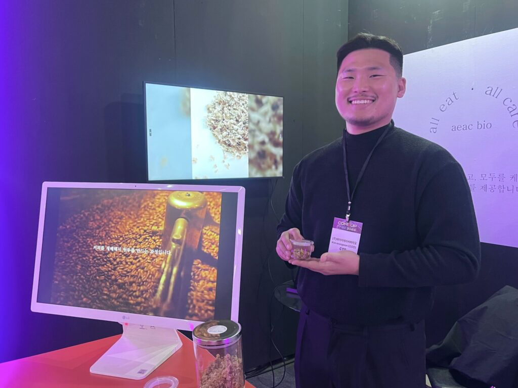 COME UP: Rising Stars